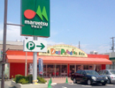 �i�`�������p�[�N �h�b�O�p���_�C�X