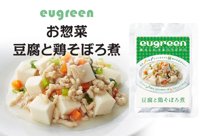 eugreen　豆腐と鶏そぼろ煮
